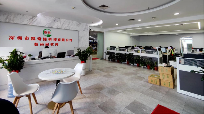 认养一头牛(图4)